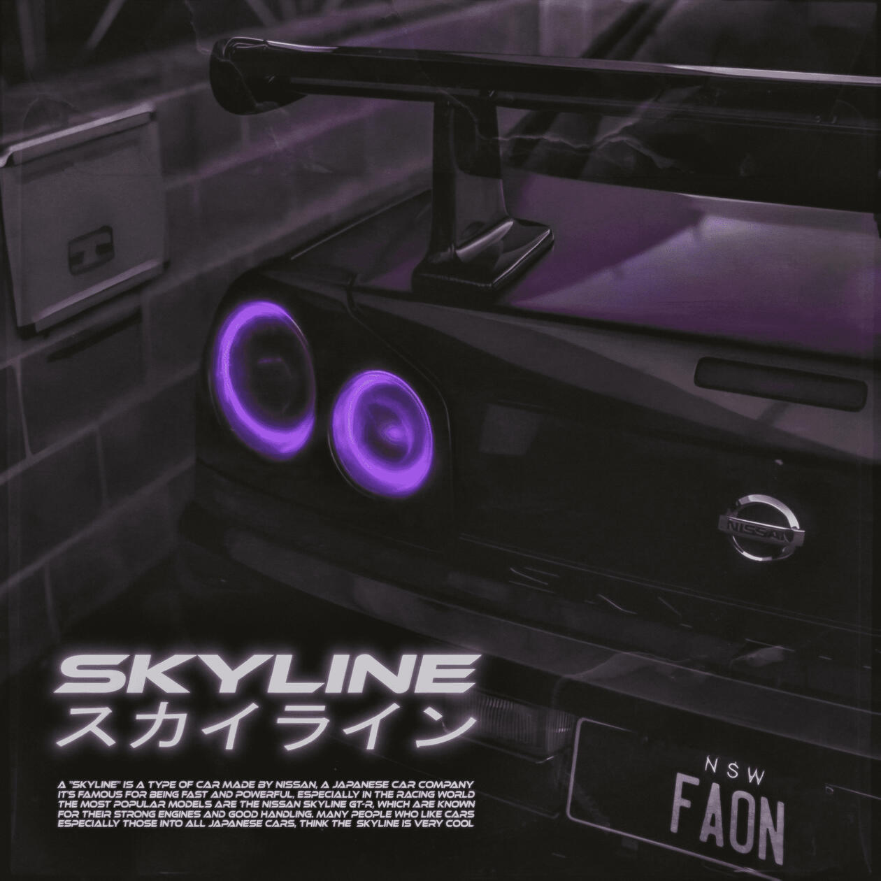 SKYLINE